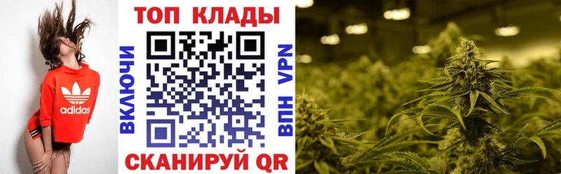Названия наркотиков Буинск A PVP Амфетамин Меф