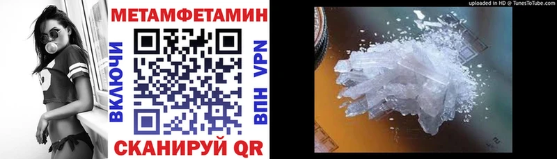 hydra ссылка Буинск АМФ Premium