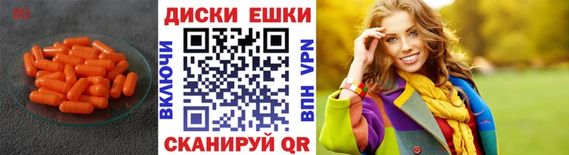 купить наркотики сайты  Буинск  Экстази бентли 