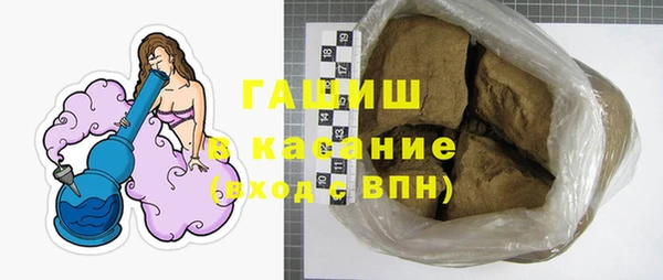 мдпв Арсеньев