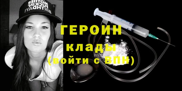амф Балабаново