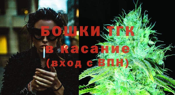 амф Балабаново