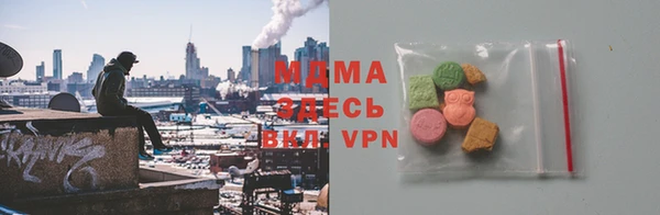 круглые Баксан