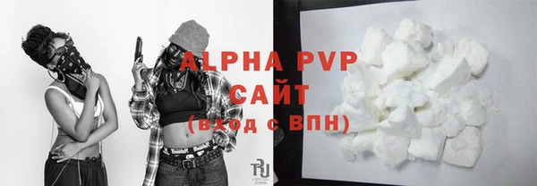 круглые Баксан