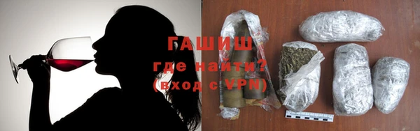 mix Приозерск