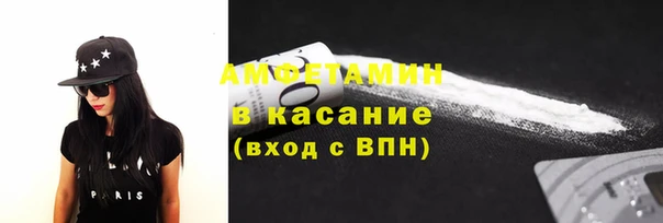 прущие крисы Балахна