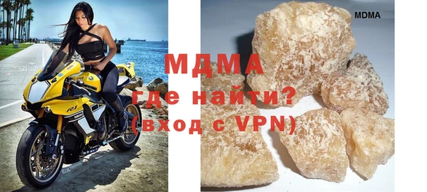 амф Балабаново