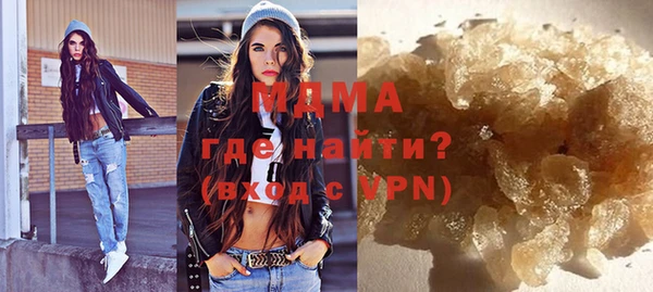 гашиш Армянск