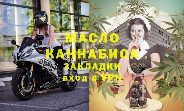 амф Балабаново
