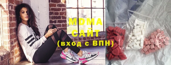прущие крисы Балахна