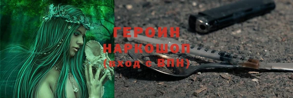 mix Приозерск