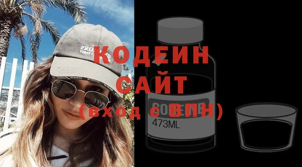 круглые Баксан