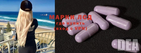 амф Балабаново