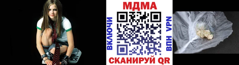 MDMA crystal darknet наркотические препараты Буинск