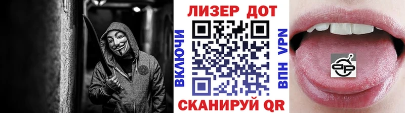 это как зайти  как найти закладки  Буинск  Марки 25I-NBOMe 1,8мг 
